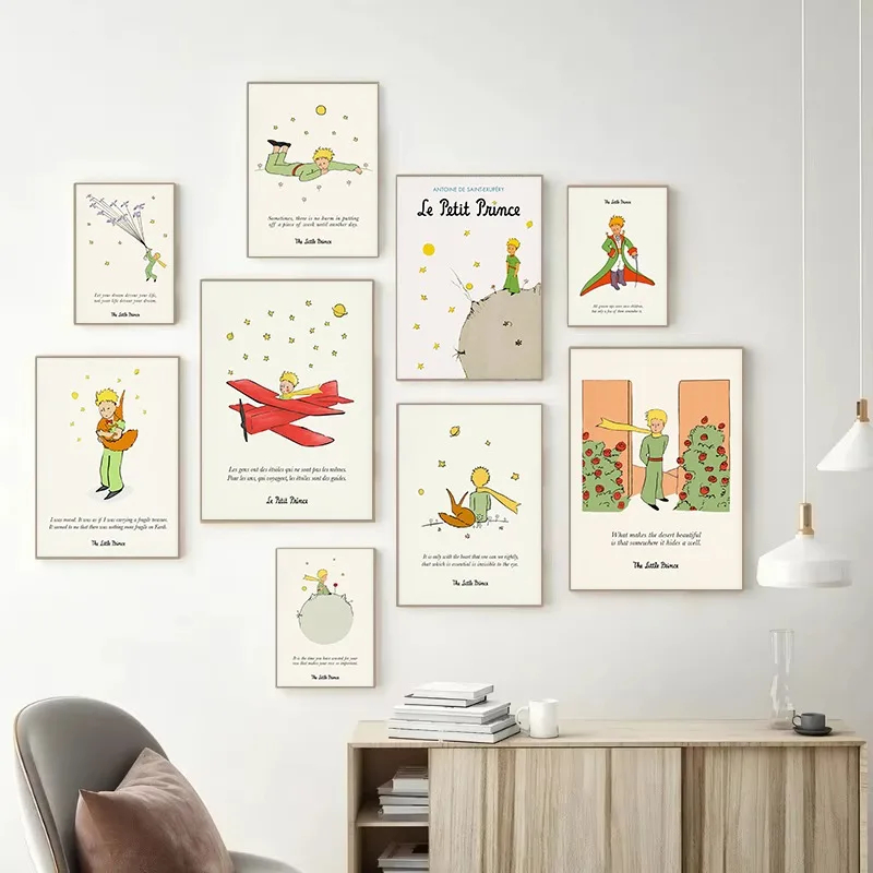Baby Nursery Decor Boy - 환상적인 동화책 아트 프린트, 별과 비행기를