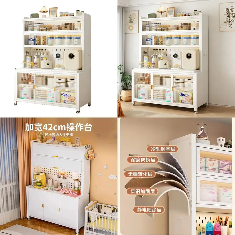 Baby Nursery Table - 스틸 아기 식탁 겸 수납 선반,