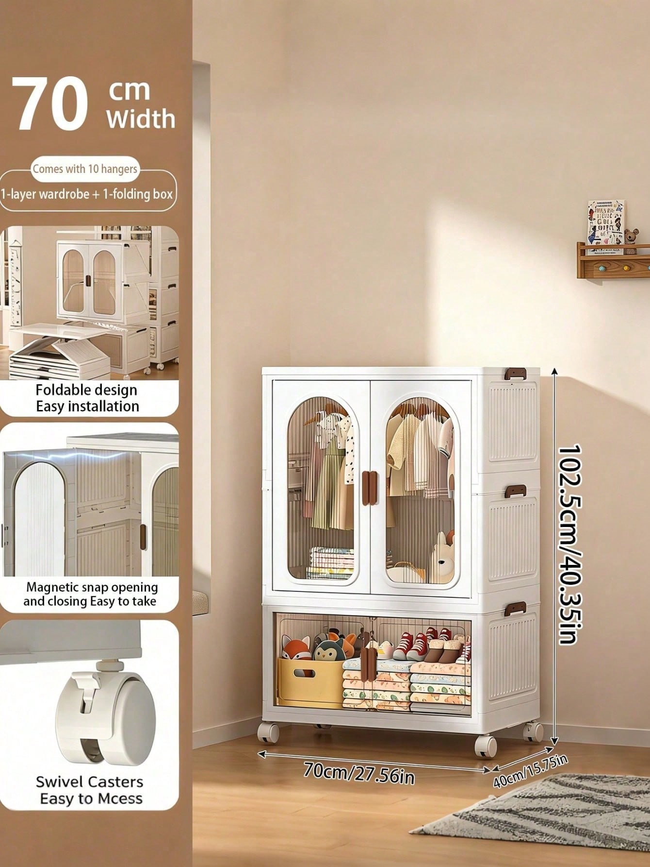 70cm 27.55인치 대형 접이식 옷장 수납함, 흰색 - Drawer Dresser White 리뷰 및 가격
