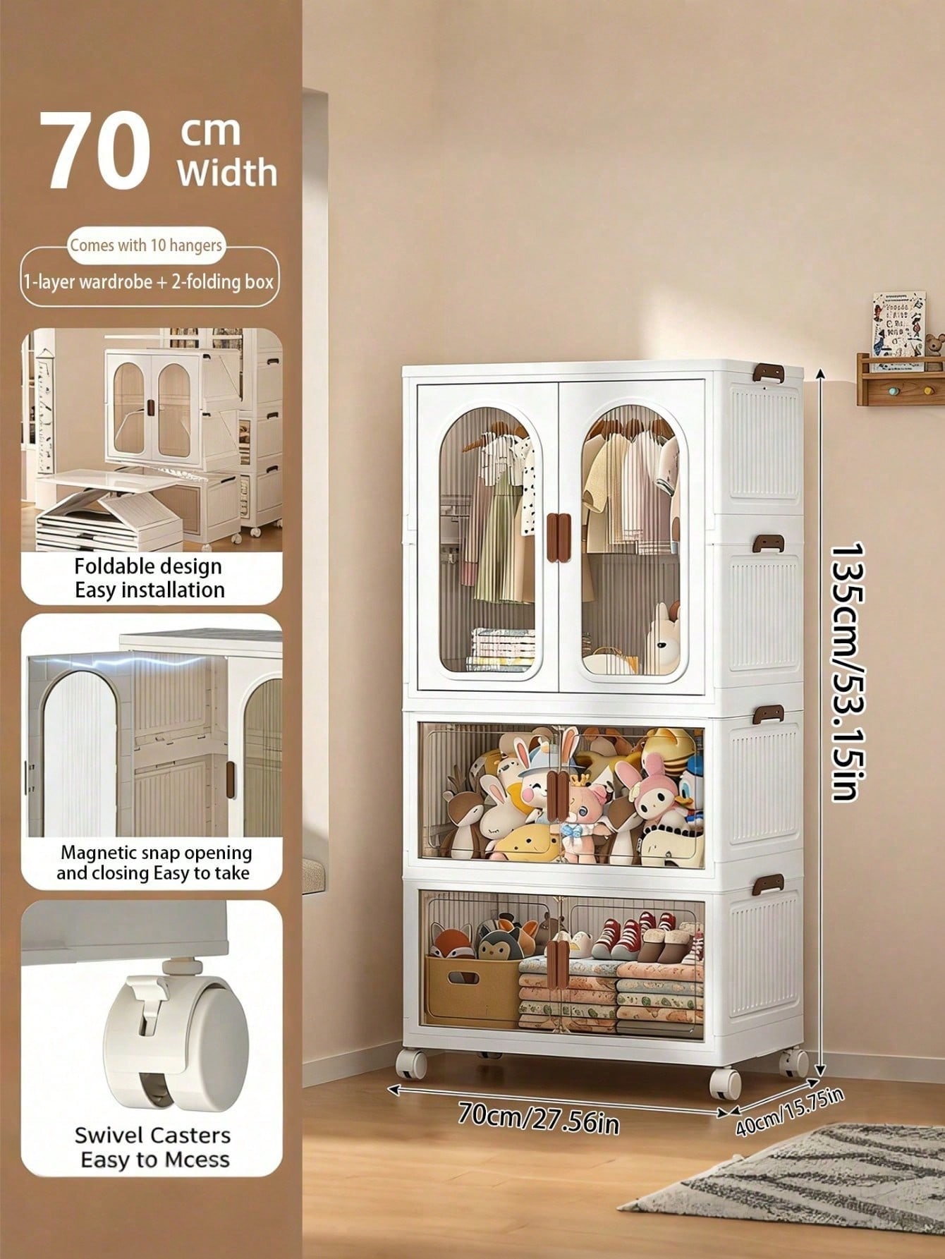 70cm 27.55인치 대형 접이식 옷장 수납함, 흰색 - Drawer Dresser White 리뷰 및 가격