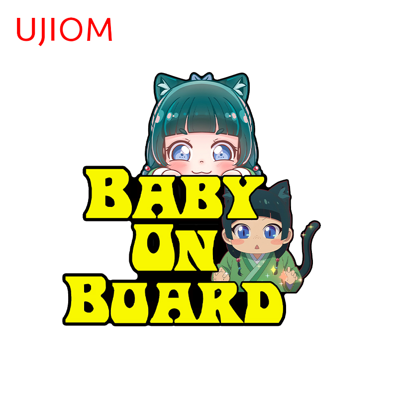 UJIOM Kawaii 스타일 MaoMao Meow 데 - Baby Nursery Accessories 리뷰 및 가격