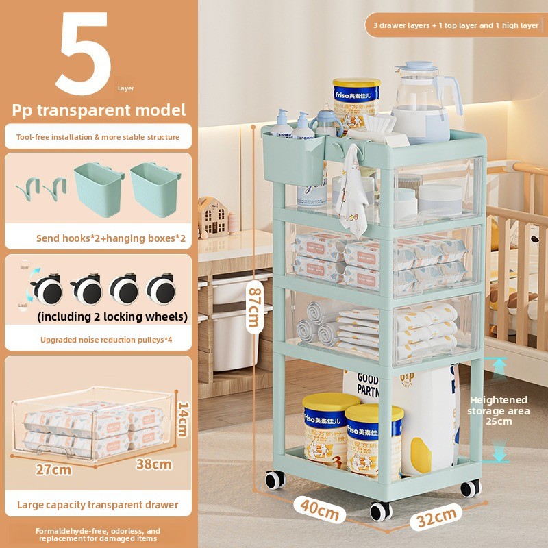 이동식 아기 수납 카트 다층 서랍 정리함 유아용 트롤리 - Baby Nursery Drawers 리뷰 및 가격